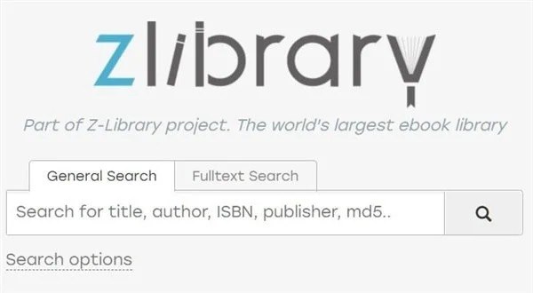 资源《Z_Library网站电子书库种子（约1800万册共10TB）》的海报