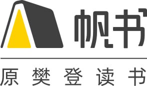 资源《《樊登读书 (帆书) 》2025年合集 (更至0208)》的海报