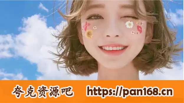 资源《4K超清壁纸合集-千张4K壁纸》的海报