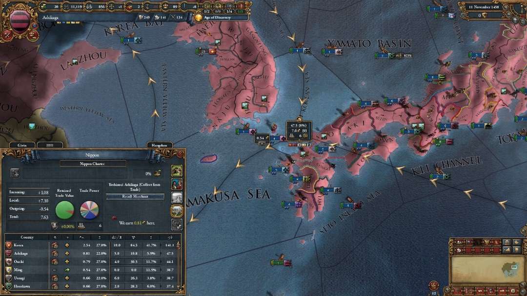 资源《欧陆风云4 Europa Universalis IV 豪华中文版·全DLC》的海报