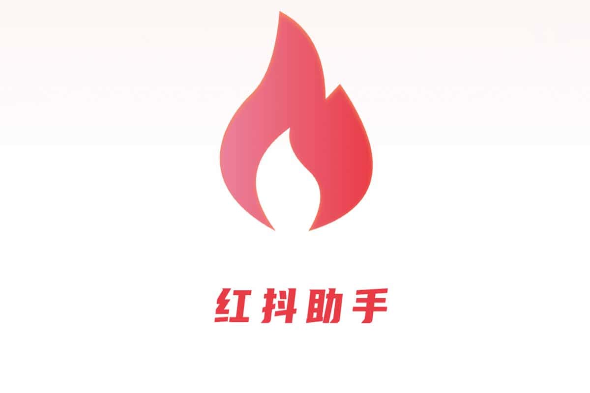 资源《自媒体批量创作 内容提取工具 爆款文案AI批量仿写》的海报