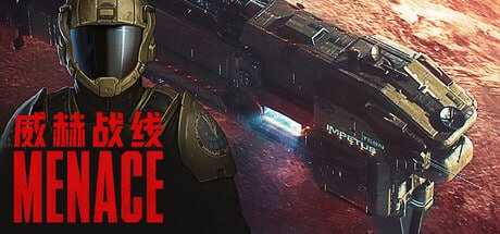 资源《2432860 威赫战线 MENACE v0.7.8.Early.Access》的海报