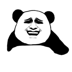 资源《各种搞笑表情包合集》的海报