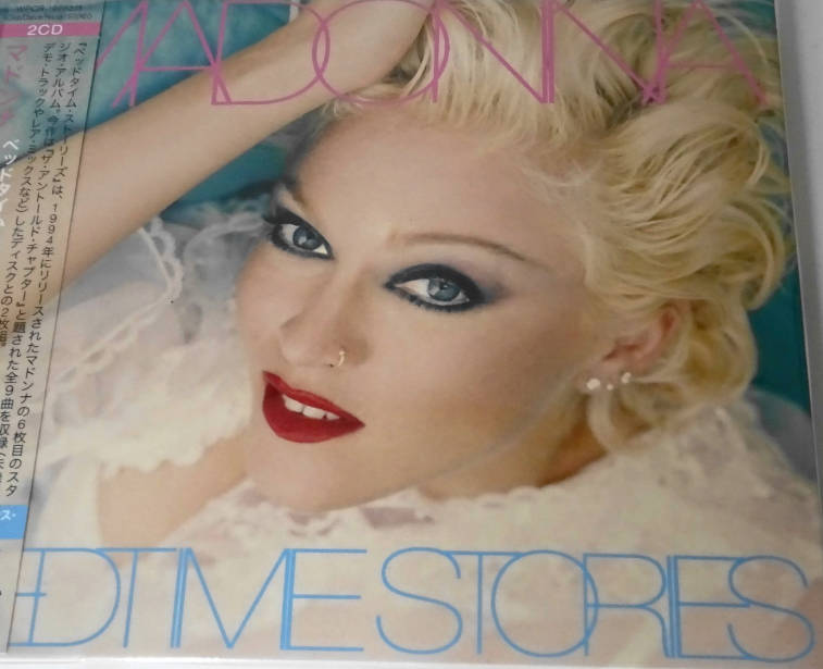 资源《麦当娜 Madonna  Bedtime Stories (Deluxe Edition) 2025 WAV分轨》的海报