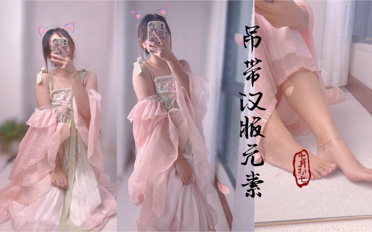 资源《汤圆的汤圆儿  up主》的海报