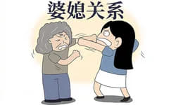 资源《【如何用高情商化解婆媳矛盾 】》的海报