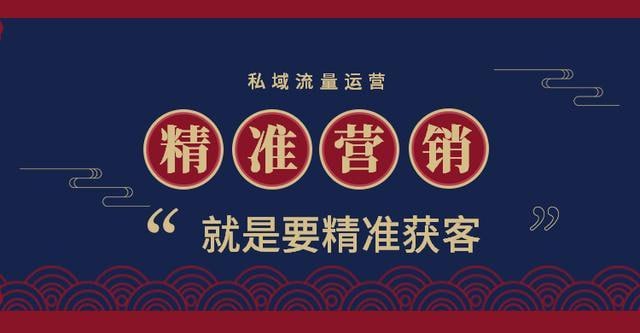 资源《默默营销·精准引流+私域营销+逆袭赚钱（三件套）快速提升你的赚钱认知与营销思维》的海报