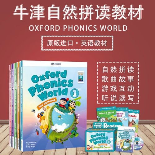 资源《全球最好自然拼读教材《Oxford Phonics World牛津自然拼读世界》【全套教材+音频+视频+练习册】》的海报