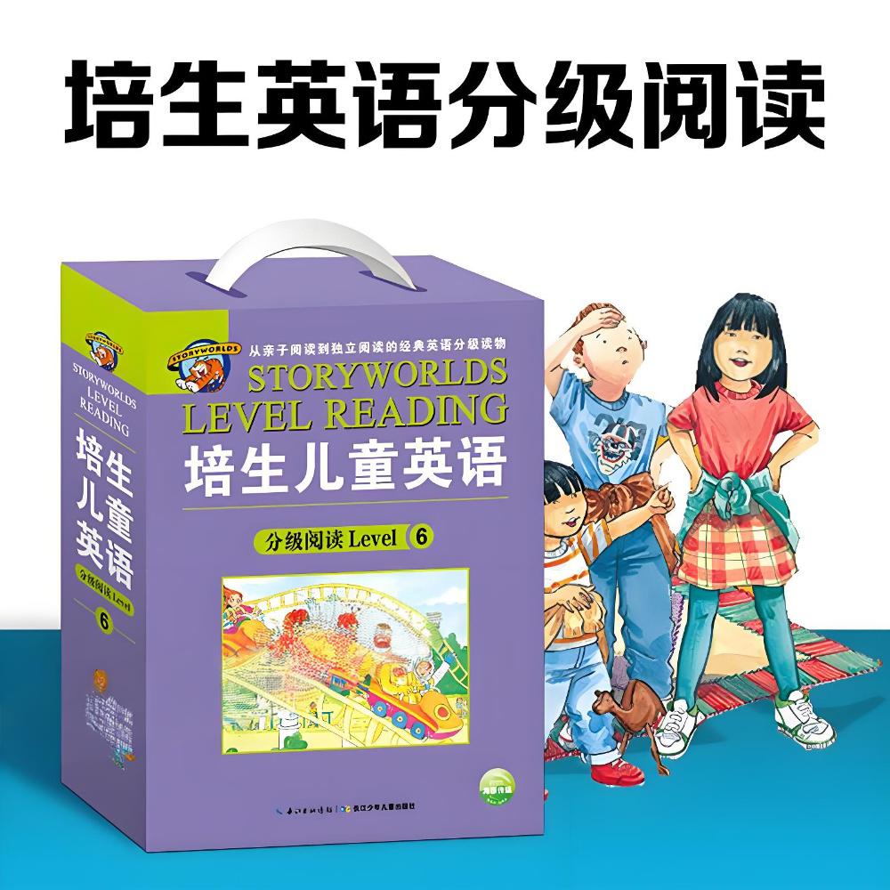 资源《培生英语《儿童英语分级阅读 (1-6级动画+音频) 》》的海报