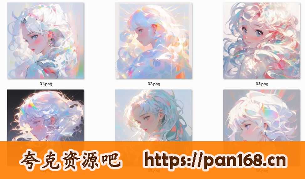 资源《糖果色系美女头像》的海报