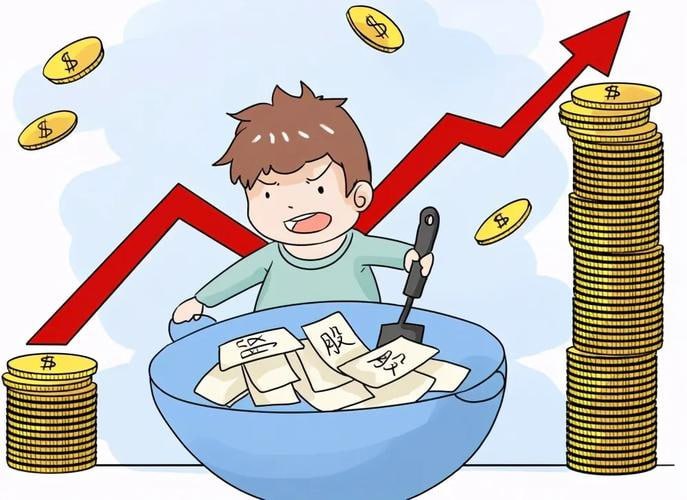 资源《零基础炒股入门视频教程》的海报