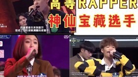 资源《【林约翰】海量记忆法-记忆宫殿实战宝典》的海报