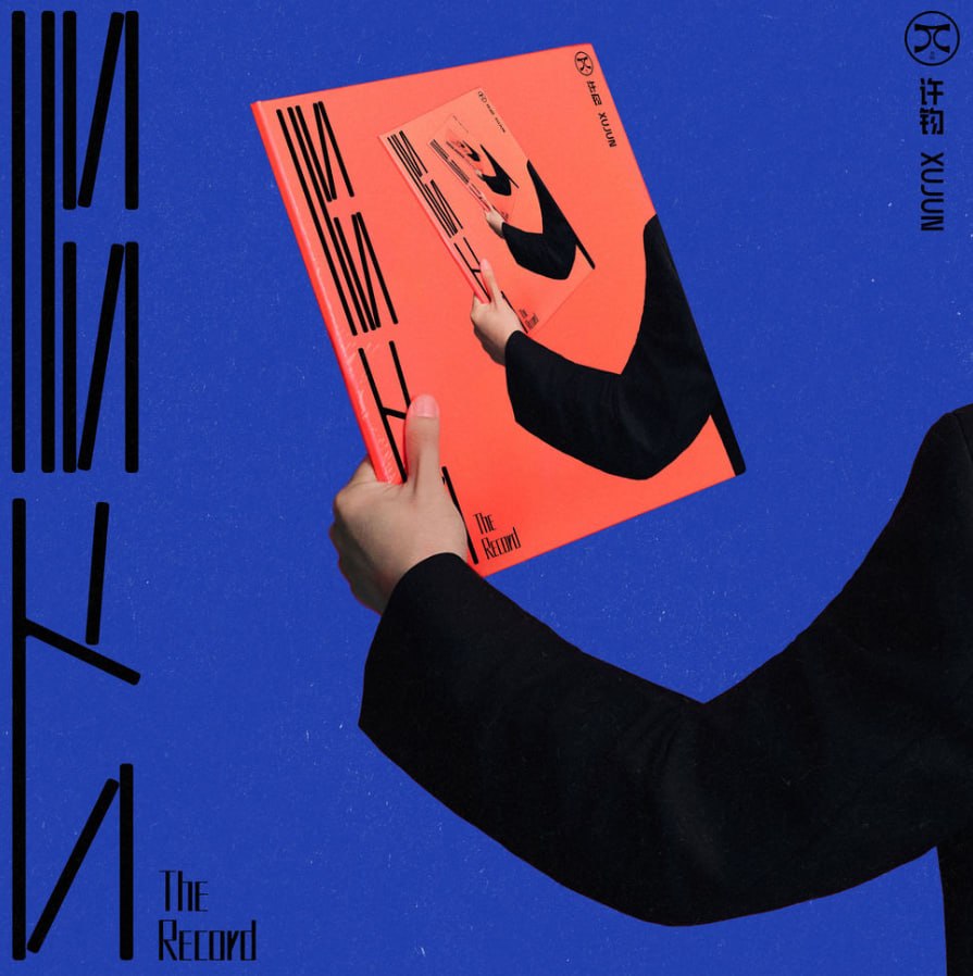 资源《许均 - 唱片 2026 FLAC》的海报