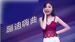 资源《精选车载DJ 深夜酒吧嗨曲榜100首合集，中文流行合集》的海报