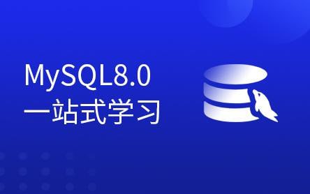 资源《【黑马程序员】4天学完MySQL数据库 - 2018》的海报
