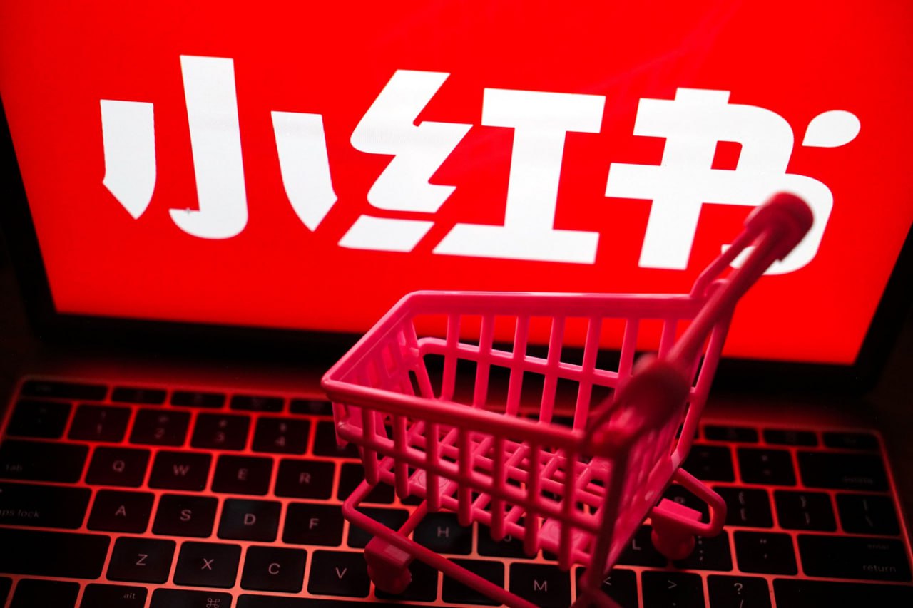 资源《小红书电商直播营，直播带货+店铺运营+笔记运营=全电商》的海报