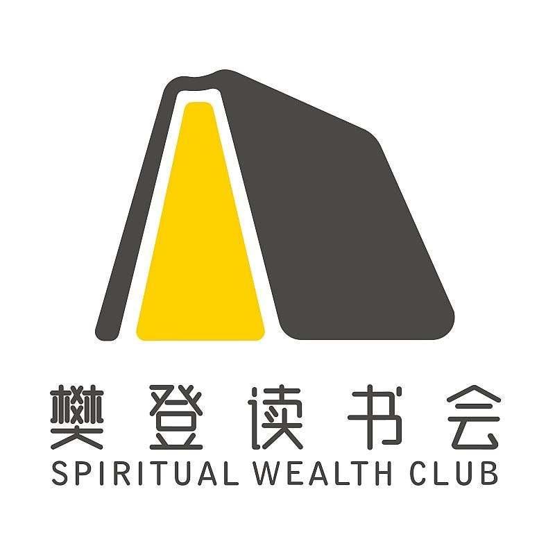 资源《樊登读书会讲过的150本书籍【Epub格式】》的海报