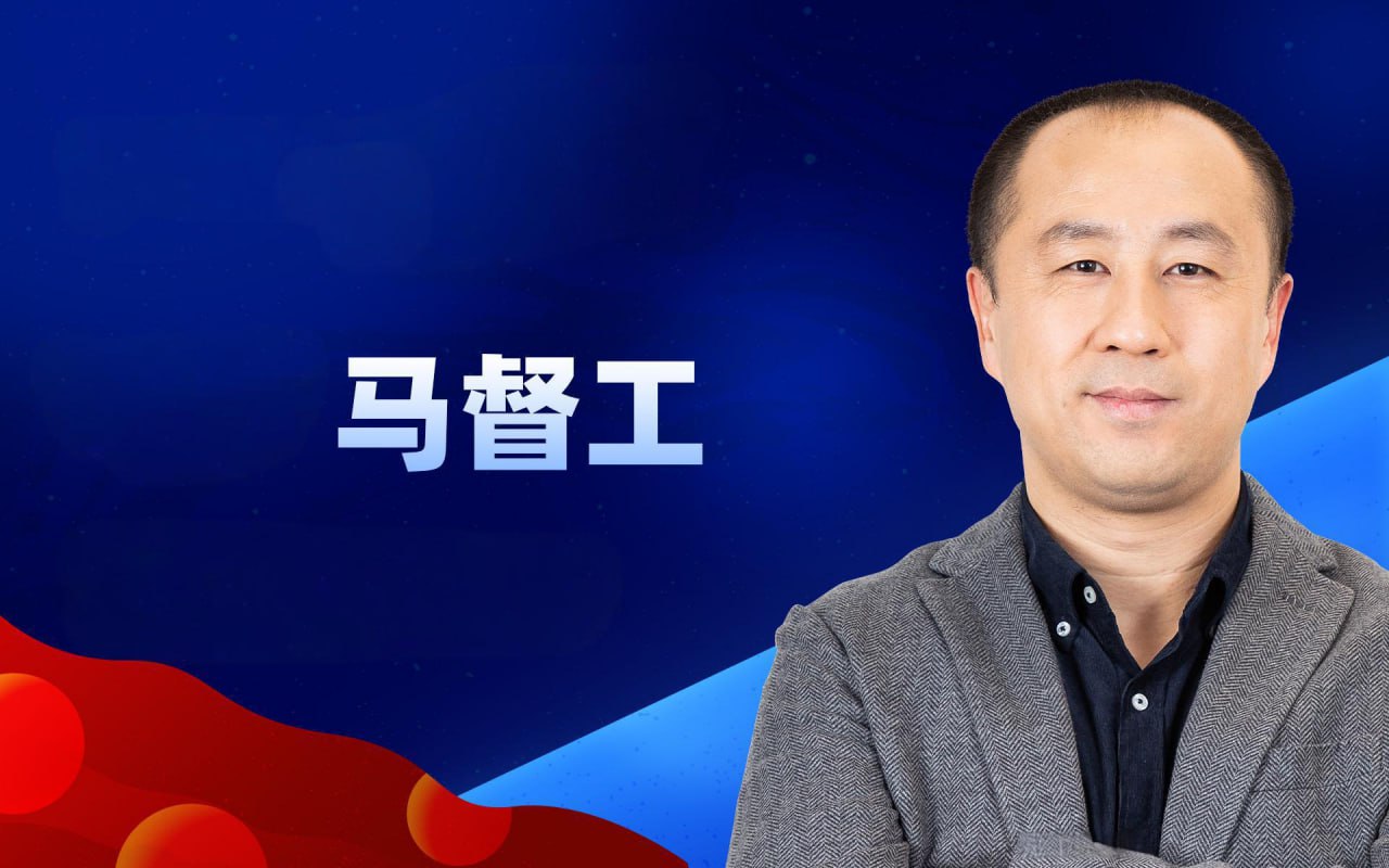 资源《马督工《B站充电专属视频：带你读懂民国》(更至第8讲)》的海报
