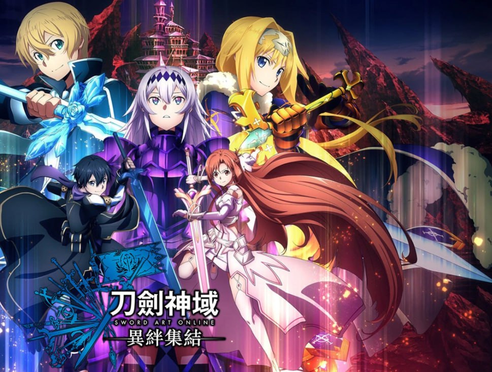 资源《刀剑神域-异绊集结[游戏]》的海报