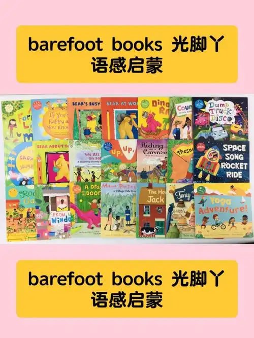资源《最美经典绘本《光脚丫童谣 Barefoot Books (音频+视频+PDF) 》》的海报