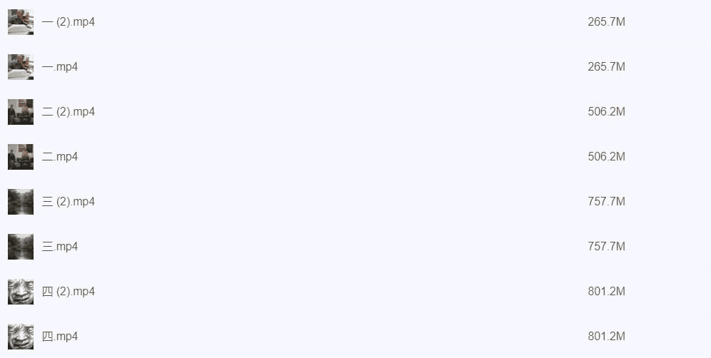 资源《奚松－大树之歌：画说佛传【完结】》的海报