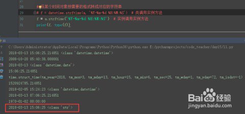 资源《《零基础学Python》全彩版 零基础学习Python入门教程[pdf]》的海报