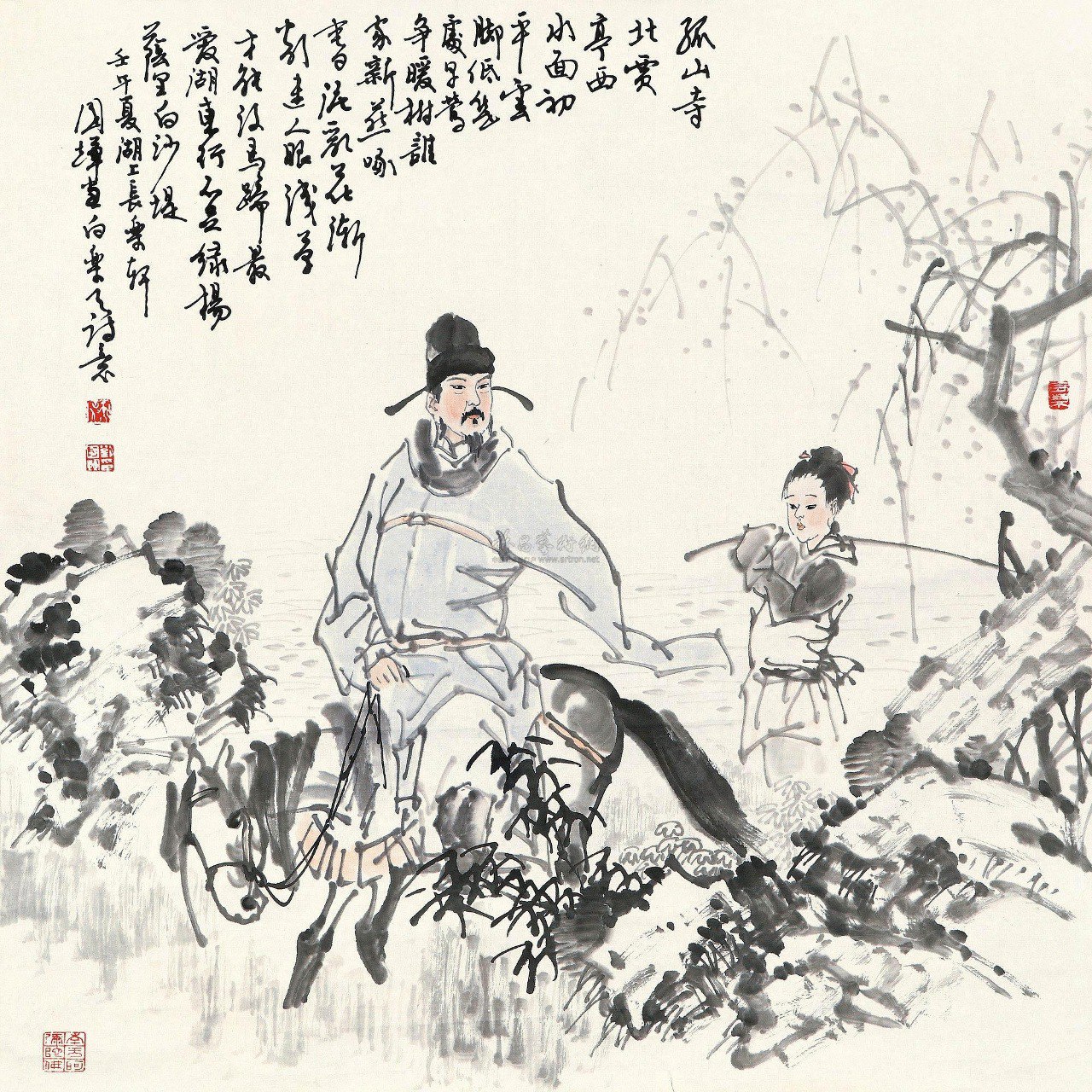 资源《《白居易诗歌精解》[epub]》的海报