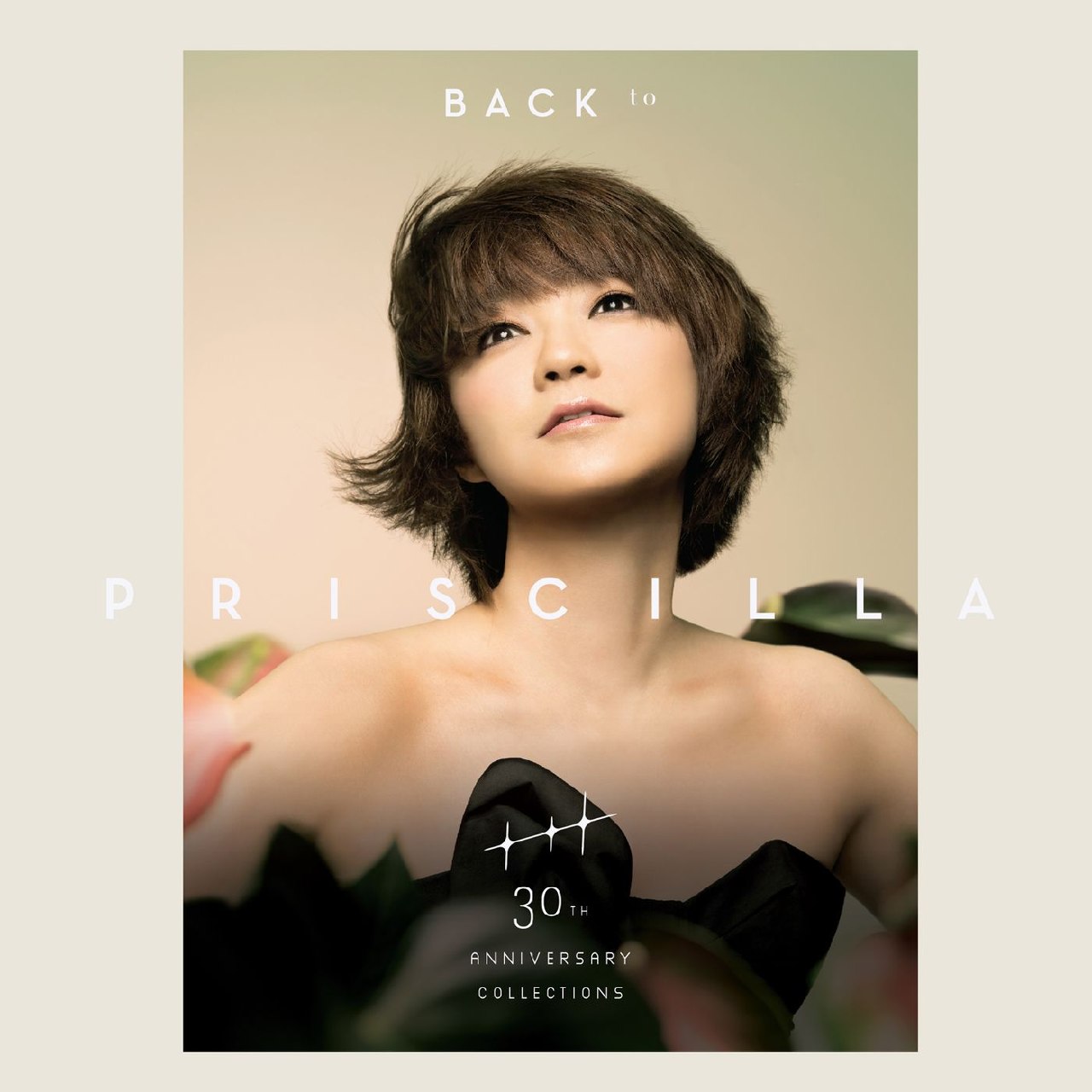 资源《陈慧娴 陳慧嫻 - Back To Priscilla 30th Anniversary Collections [16B-44.1kHz] qobuz》的海报