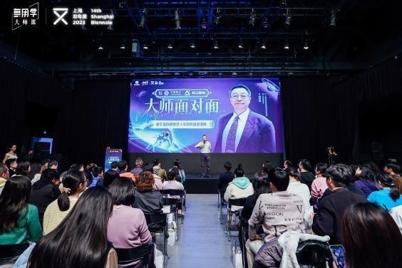 资源《喜马拉雅付费音频课最强大脑专辑》的海报