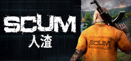资源《人渣 v0.9.610.89658 豪华中文版 全DLC》的海报