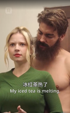 资源《【热门短剧】特朗普爱上在白宫干保洁的我【英语中字】》的海报