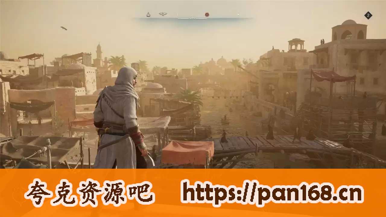 资源《刺客信条：幻景+修改器-游戏》的海报