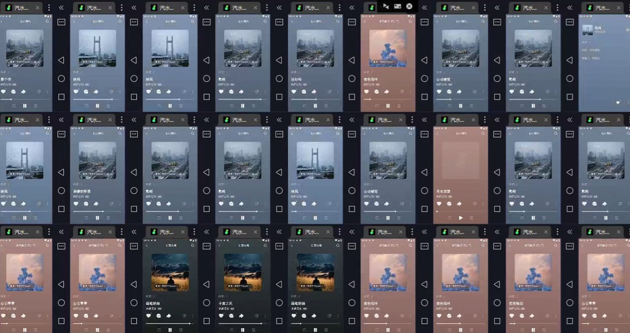 资源《2024汽水音乐项目资料》的海报