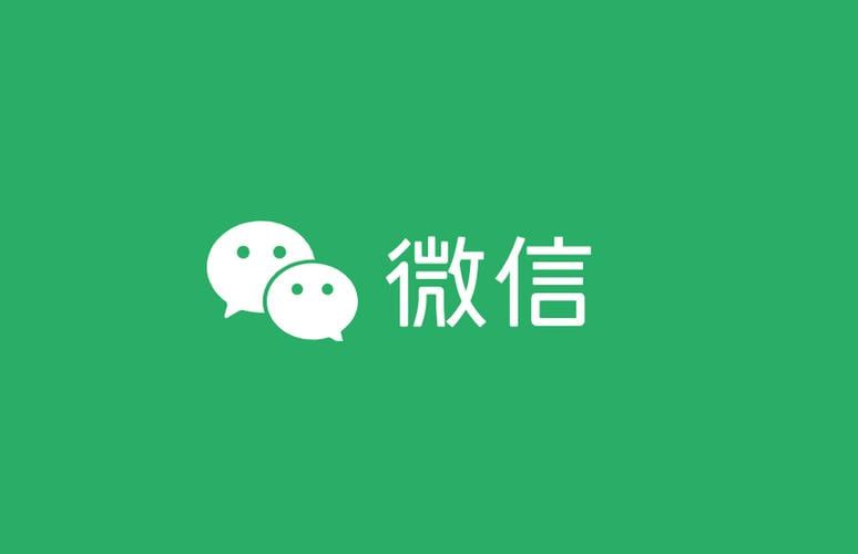 资源《微信问一问创作者分成计划，用手机轻松日赚50+的新项目》的海报