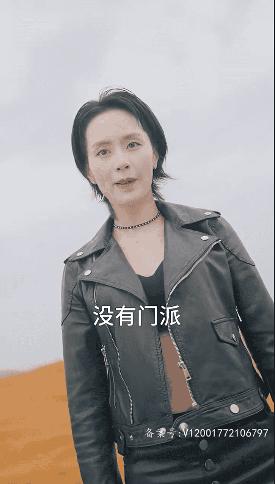 天尊崛起之都市风云