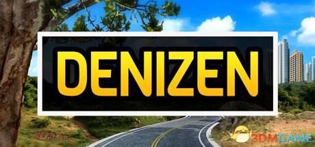 资源《【游戏名称】：居民/Denizen》的海报
