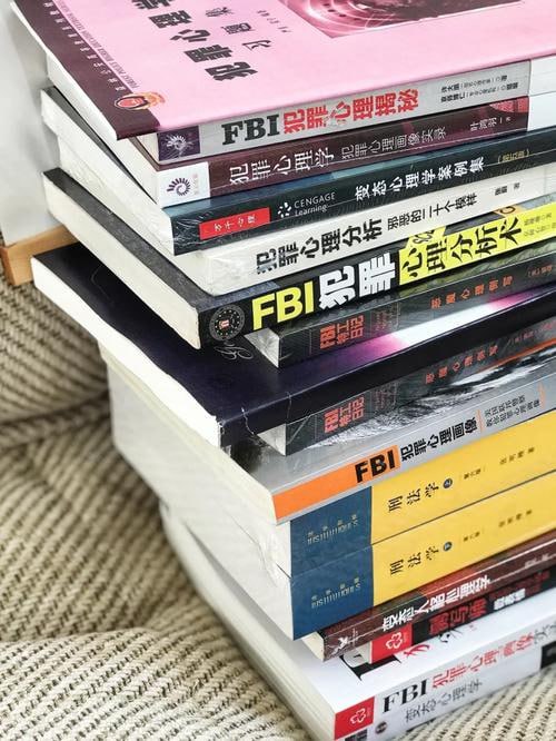 资源《精选犯罪纪实书单》的海报