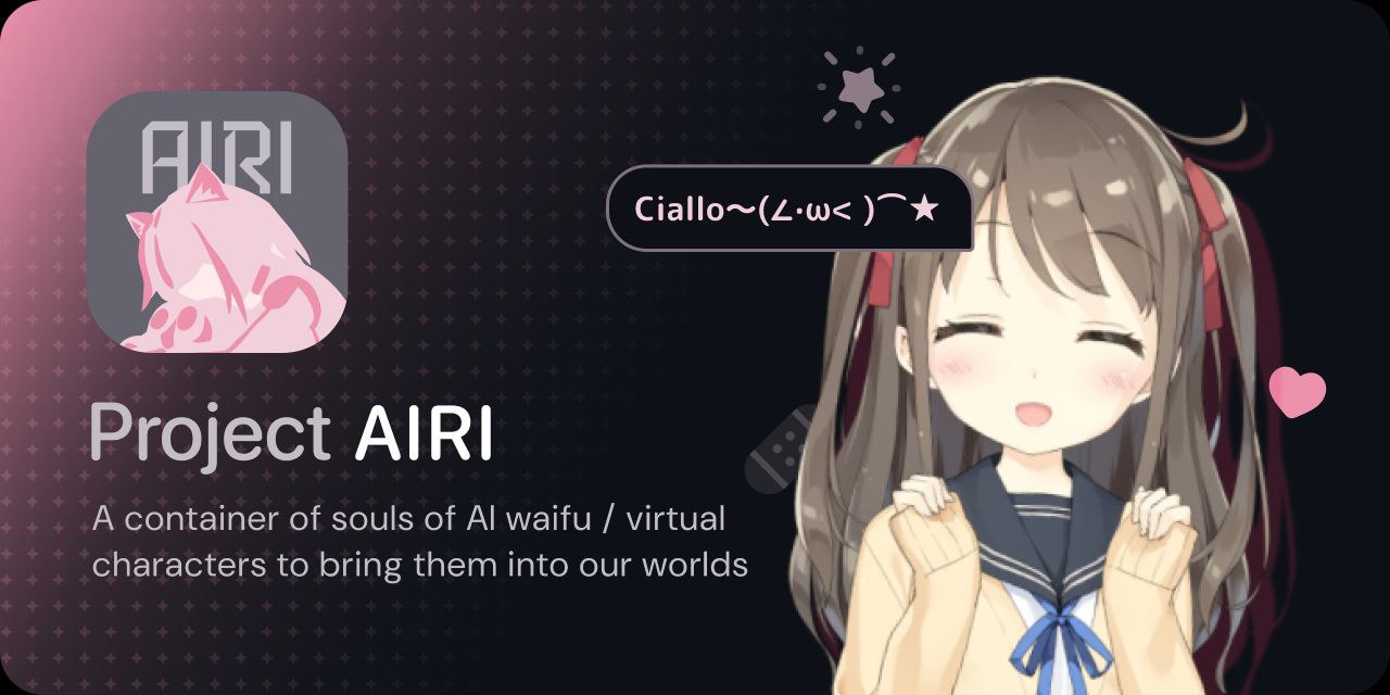 资源《Project AIRI -  AI 虚拟角色系统》的海报