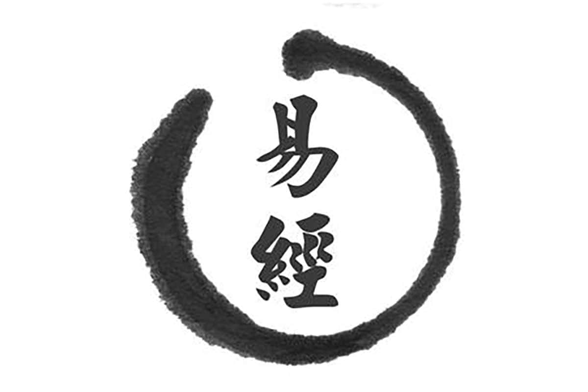 资源《曾仕强 系列最全合集  视频+图文+音频共32个类目》的海报