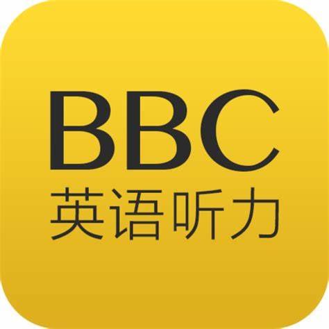 资源《BBC＆CNN短听力精华200篇》的海报