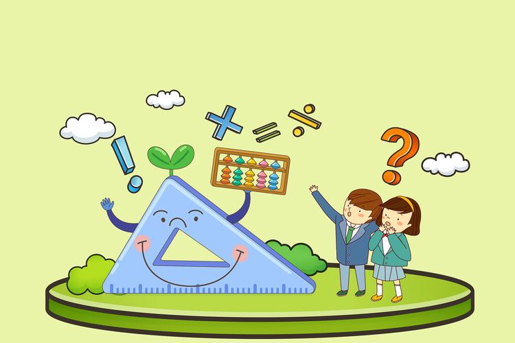 资源《松松老师应用题通关课，小学阶段系统解题思维训练》的海报