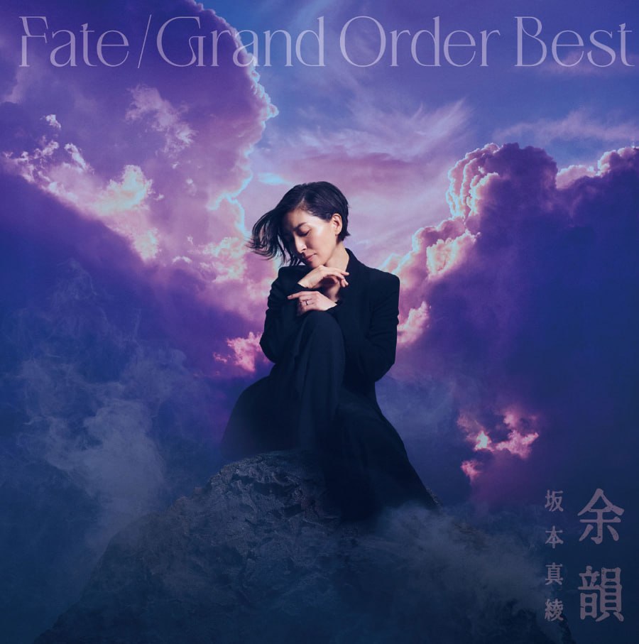 资源《坂本真绫 - 余韵 2026 FLAC》的海报