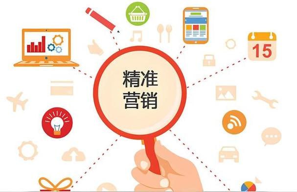 资源《营销底层策略12讲 视频课 附资料》的海报
