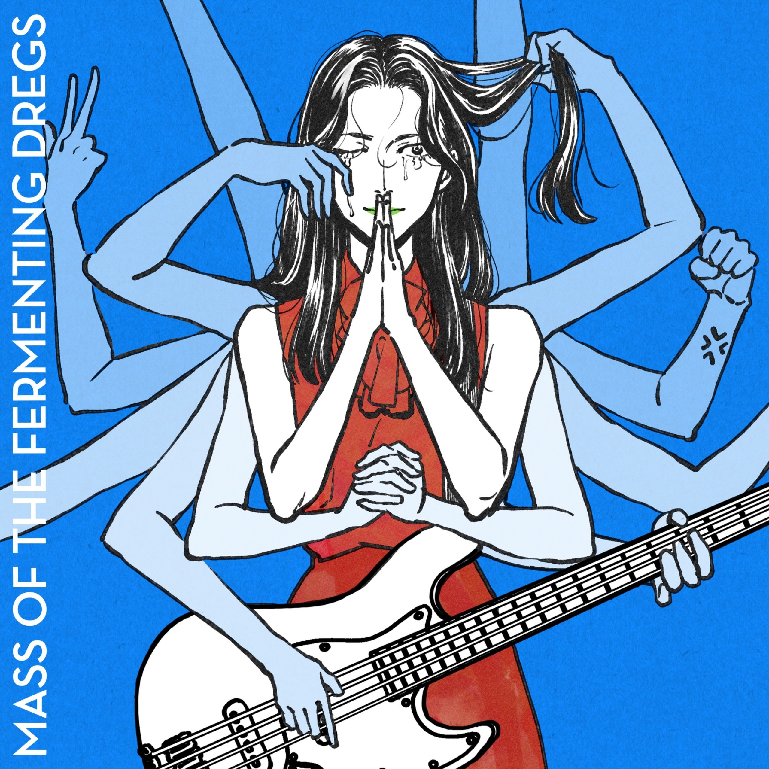 资源《MASS OF THE FERMENTING DREGS — 祝おう (2026) FLAC 24bit／96kHz》的海报