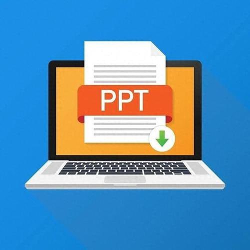 资源《130套学术答辩PPT模板》的海报