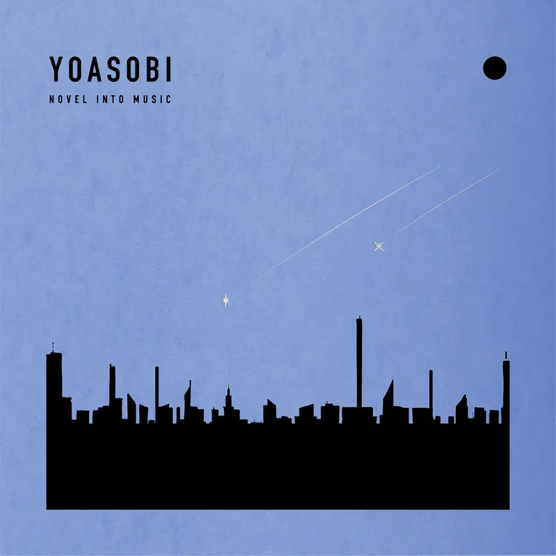2026.06.26 YOASOBI — THE BOOK for, (2026) WEB FLAC 24bit/96kHz