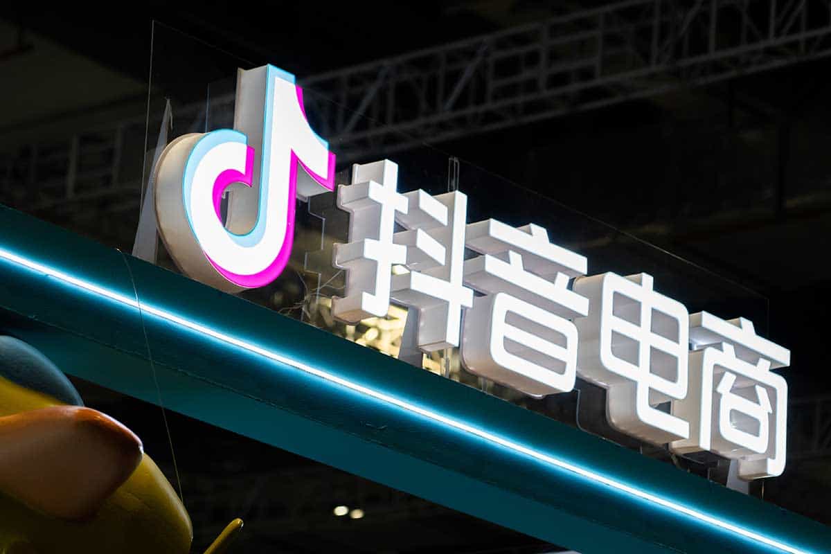 资源《抖音电商从入门到精通，从开店到起店，小白一看就懂》的海报