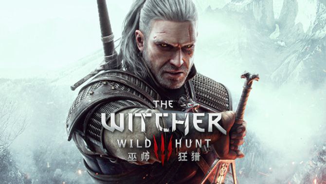 资源《巫师3:狂猎次世代   v4.04a  电脑游戏+角色扮演+幻想游戏+魔幻游戏+全DLC+修改器+mod+通关文档》的海报
