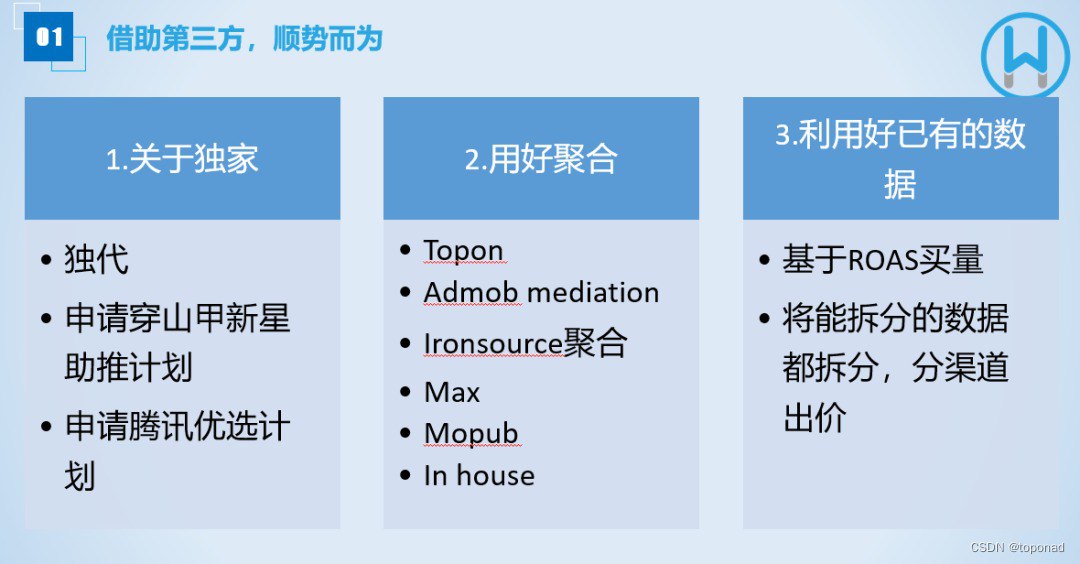 资源《《财富是认知的变现》提升认知[epub]》的海报