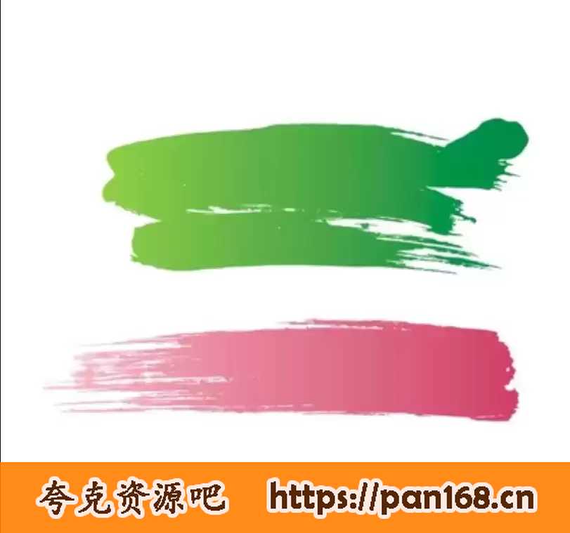 资源《Photoshop 笔刷 45.4G 未压缩，可挑选需要的保存》的海报